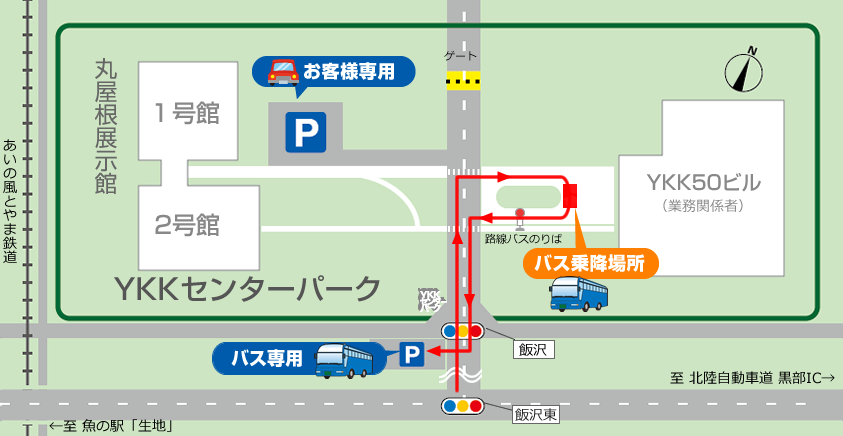 バス　駐車場マップ