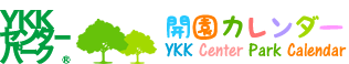 YKK Center Park Calendar